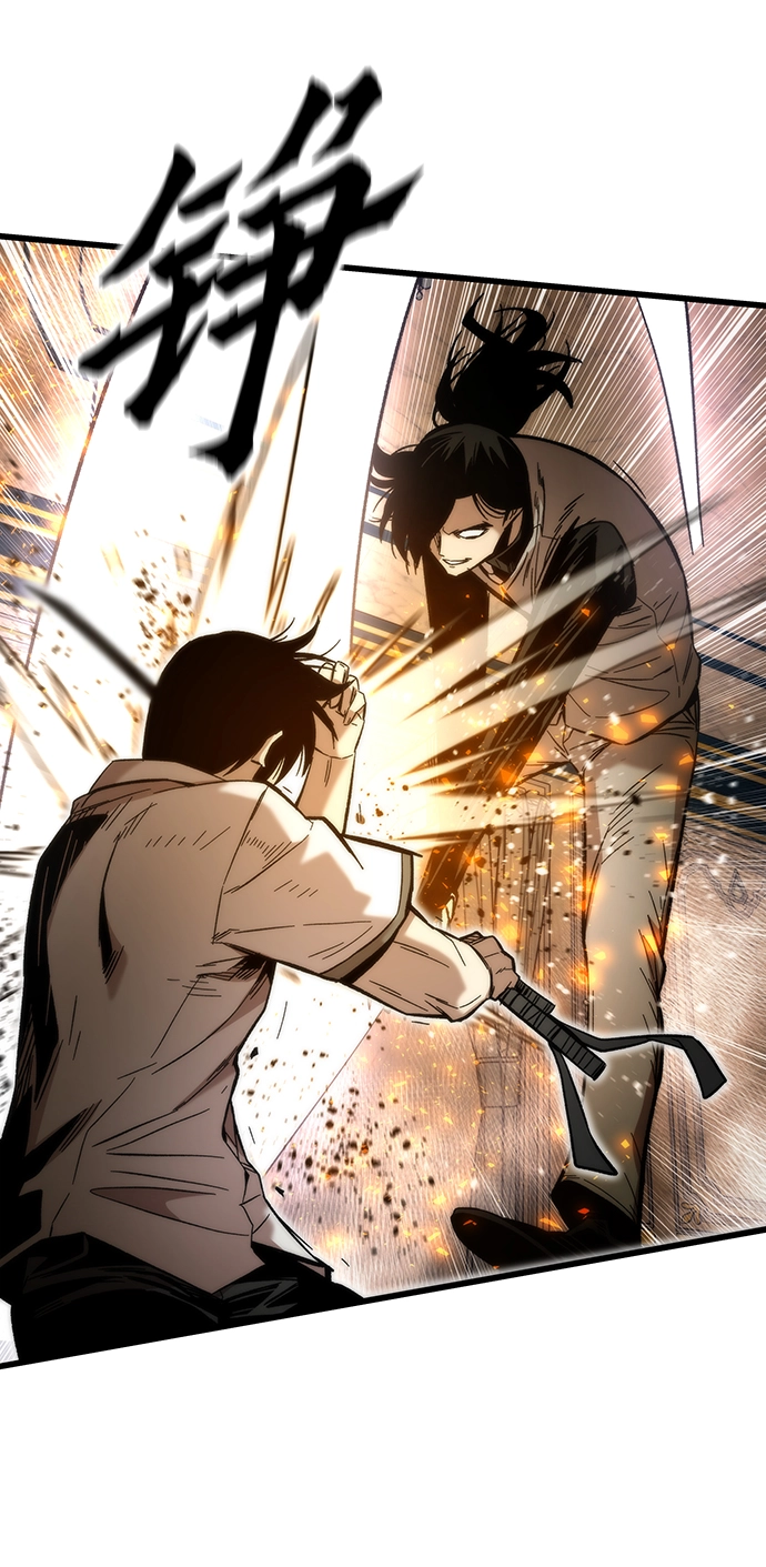 [第46话] 防守游戏 第48页