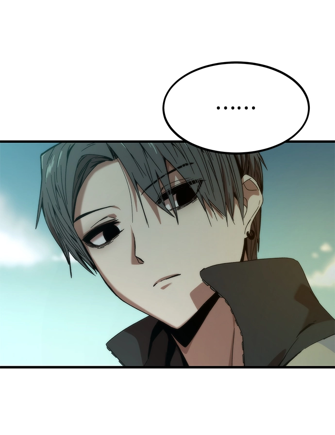 [第1话] 治疗师小弟 第53页