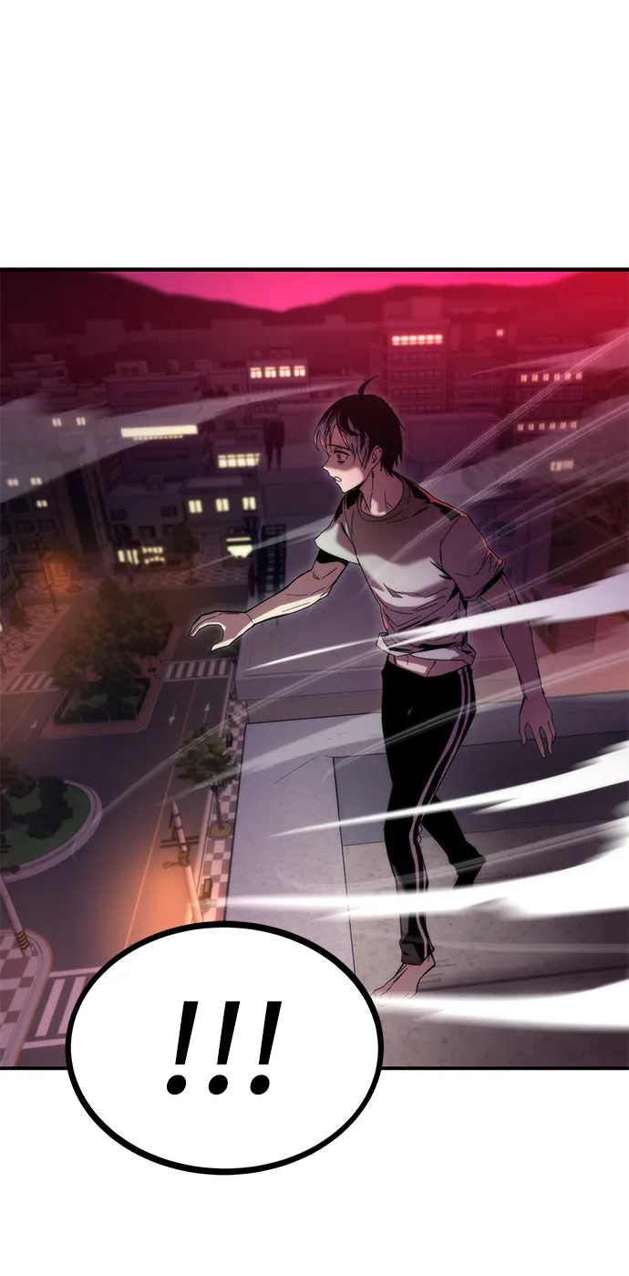 [第1话] 治疗师小弟 第217页