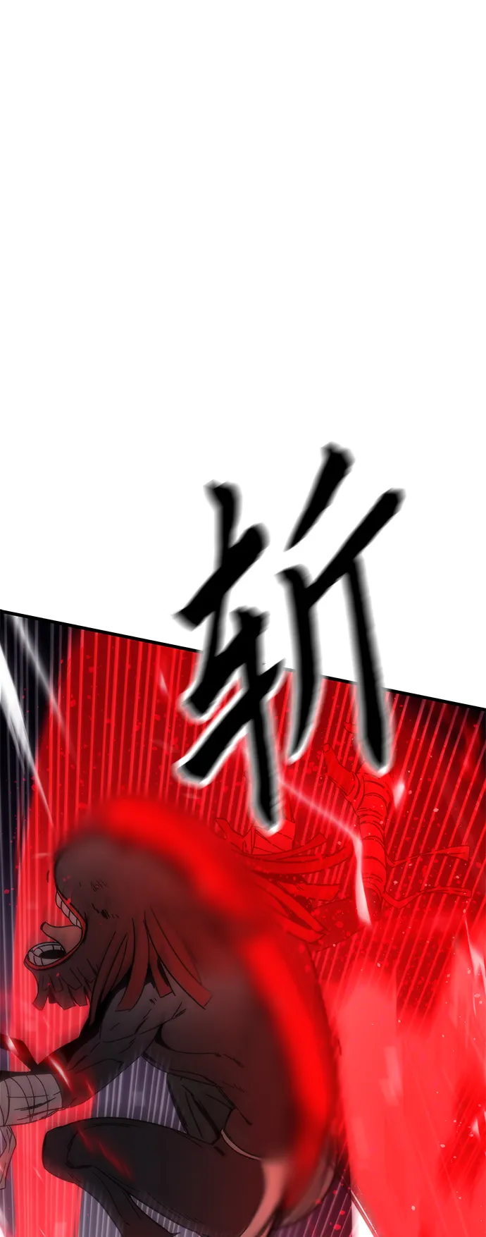 [第2话] 黑色怪兽 第101页