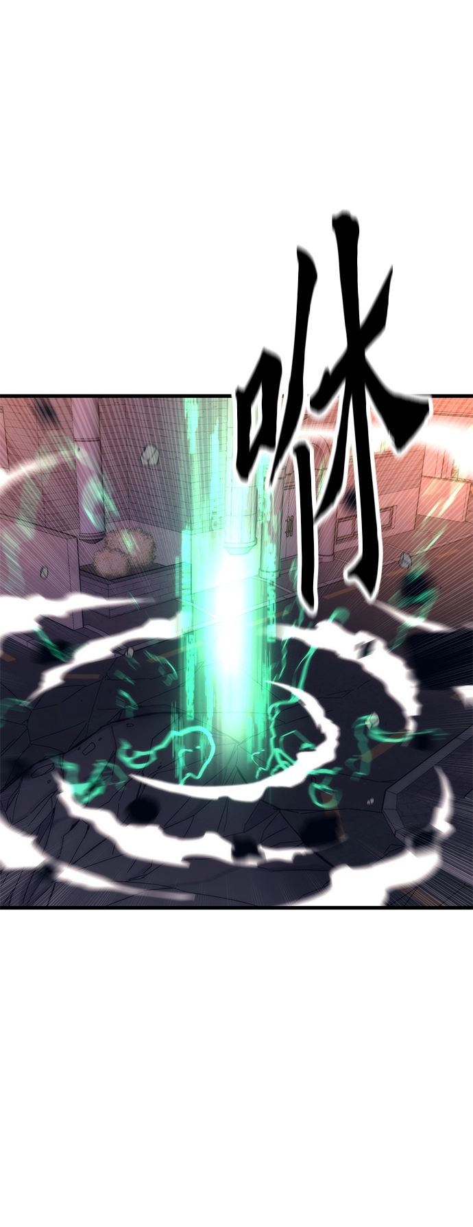 [第3话] 选择 第15页