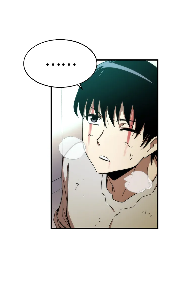 [第3话] 选择 第20页