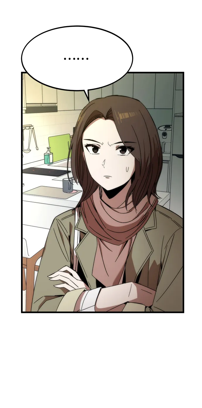 [第3话] 选择 第69页