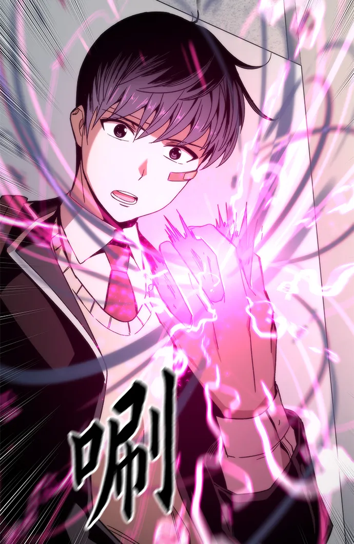 [第3话] 选择 第128页