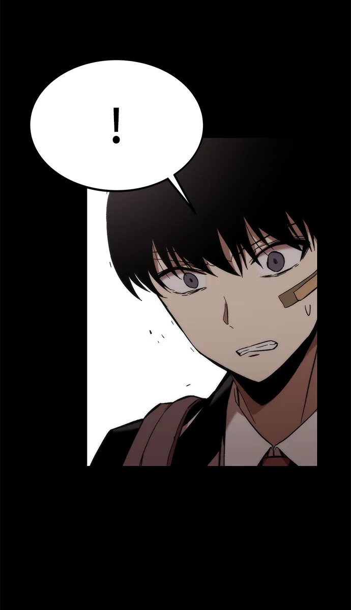 [第5话] 复仇者 第13页