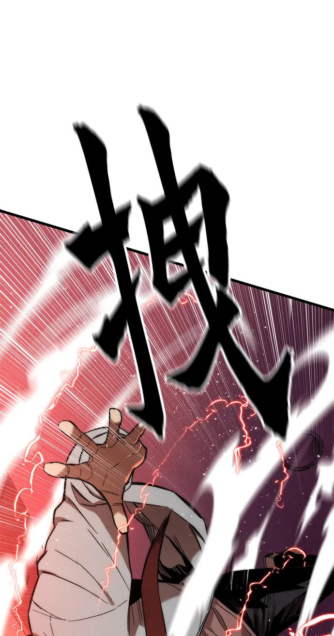 [第5话] 复仇者 第40页