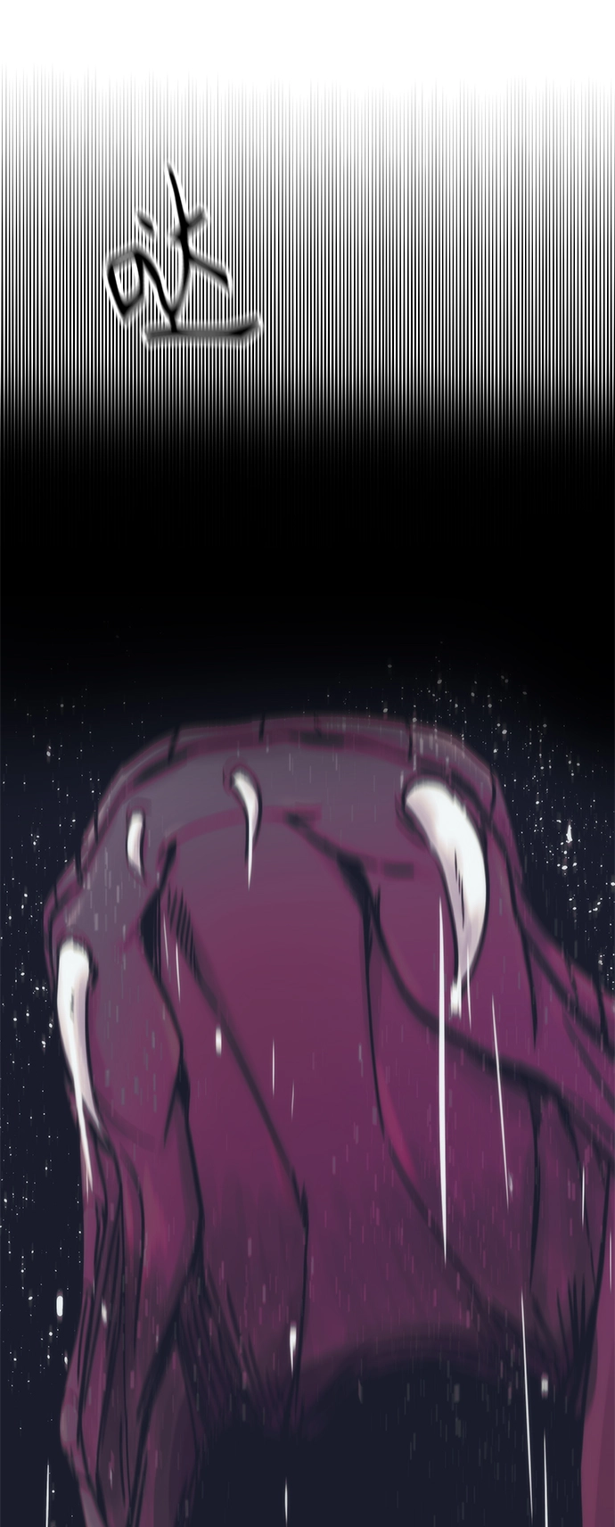 [第5话] 复仇者 第70页