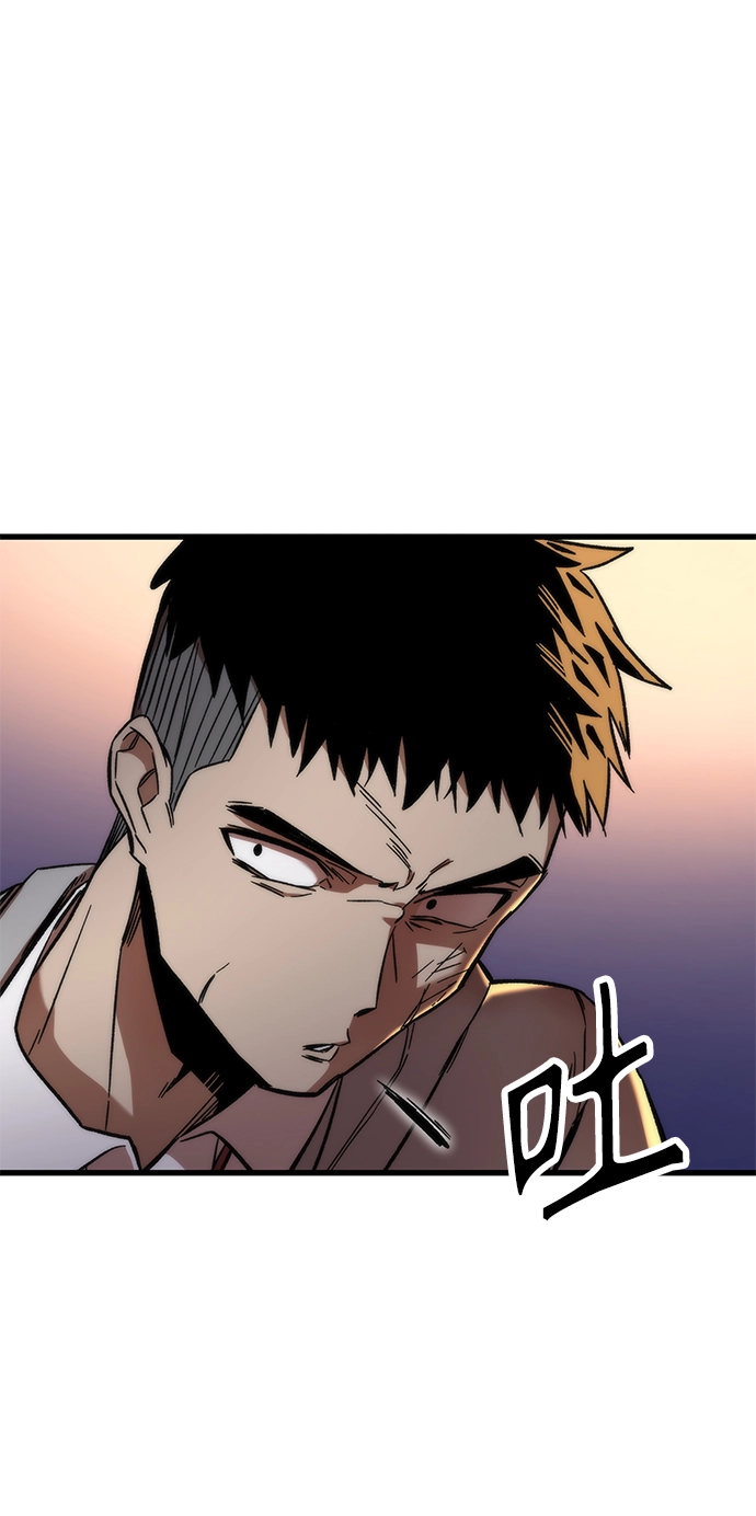 [第6话] 回礼 第5页