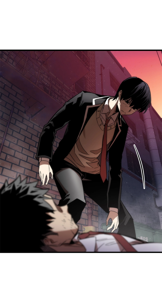[第6话] 回礼 第37页