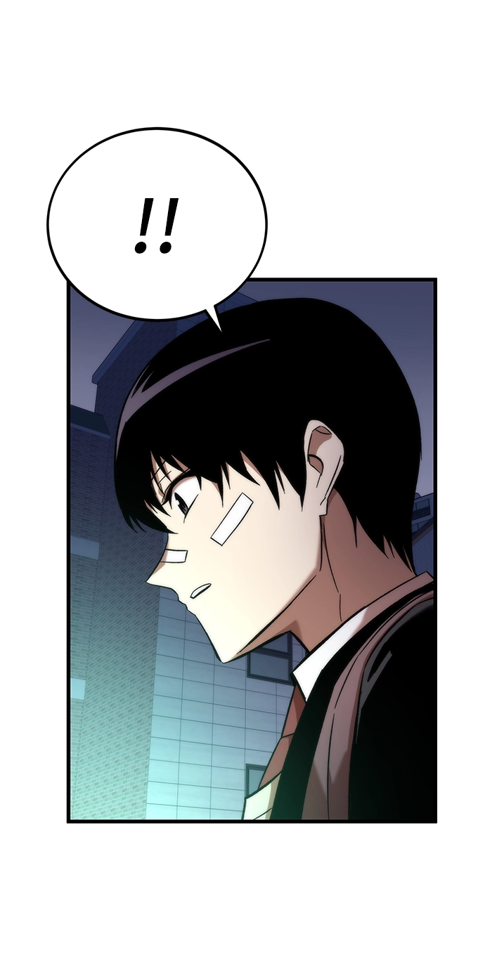 [第6话] 回礼 第83页