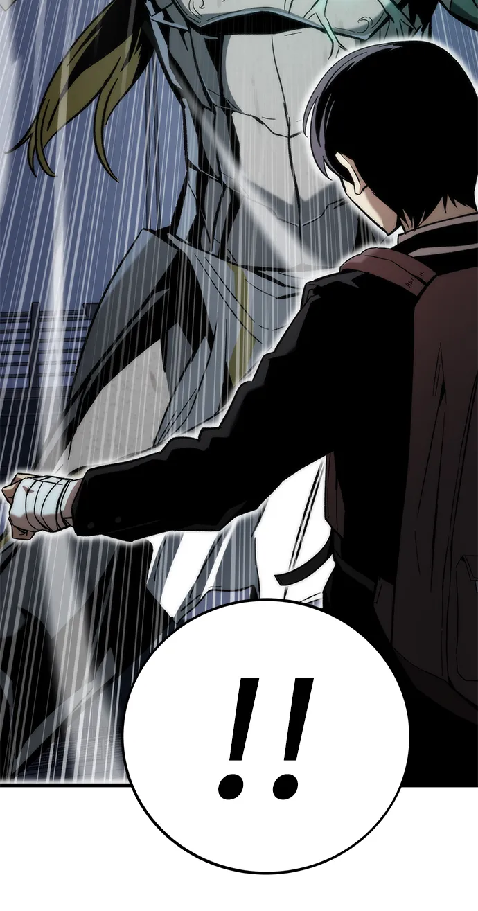 [第7话] 顺从 第18页