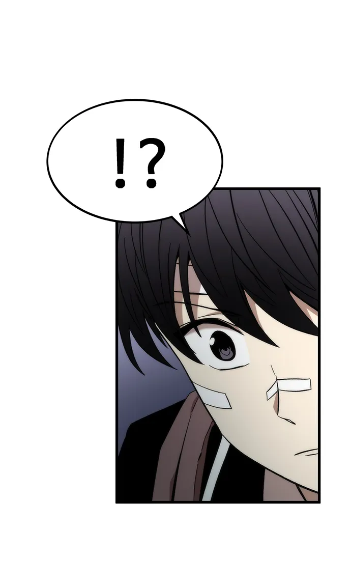 [第7话] 顺从 第33页