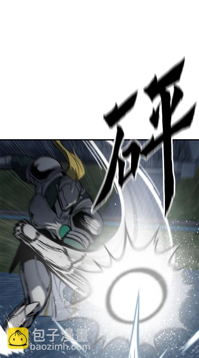 [第7话] 顺从 第70页
