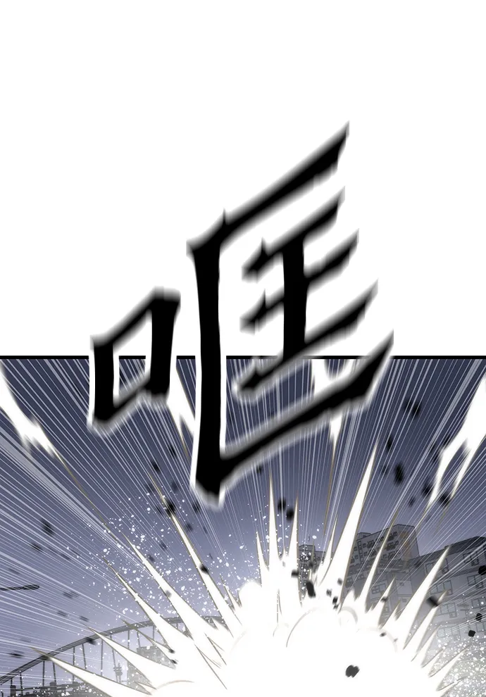[第7话] 顺从 第95页