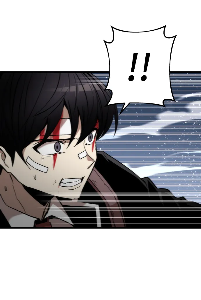 [第8话] 玩家 第81页