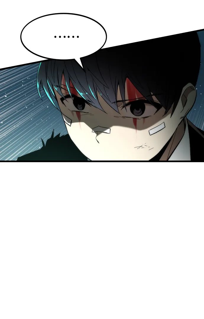 [第9话] PK 第40页