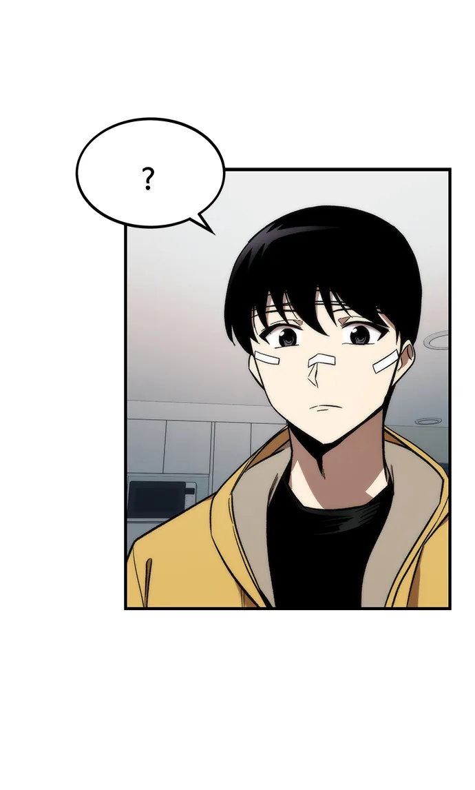 [第11话] 荒境中的绿洲 第23页