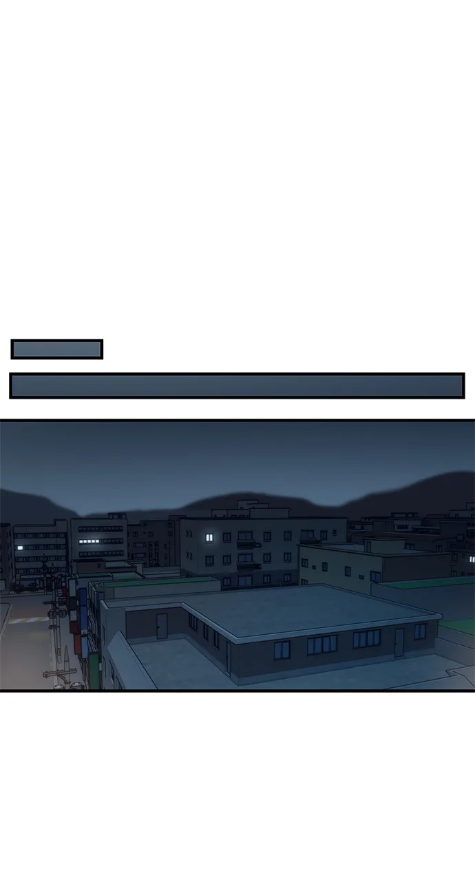 [第11话] 荒境中的绿洲 第85页