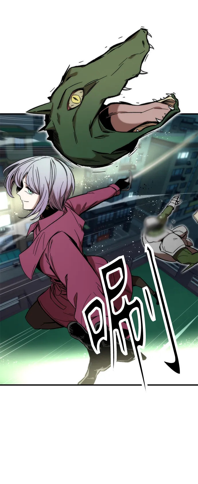 [第11话] 荒境中的绿洲 第93页
