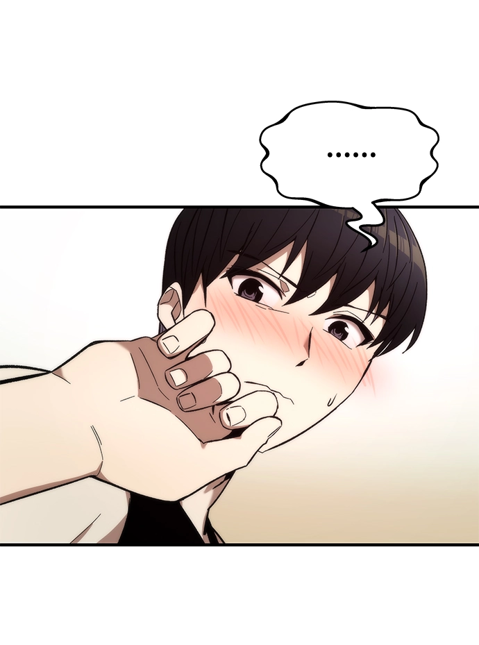 [第12话] 狩猎 第41页