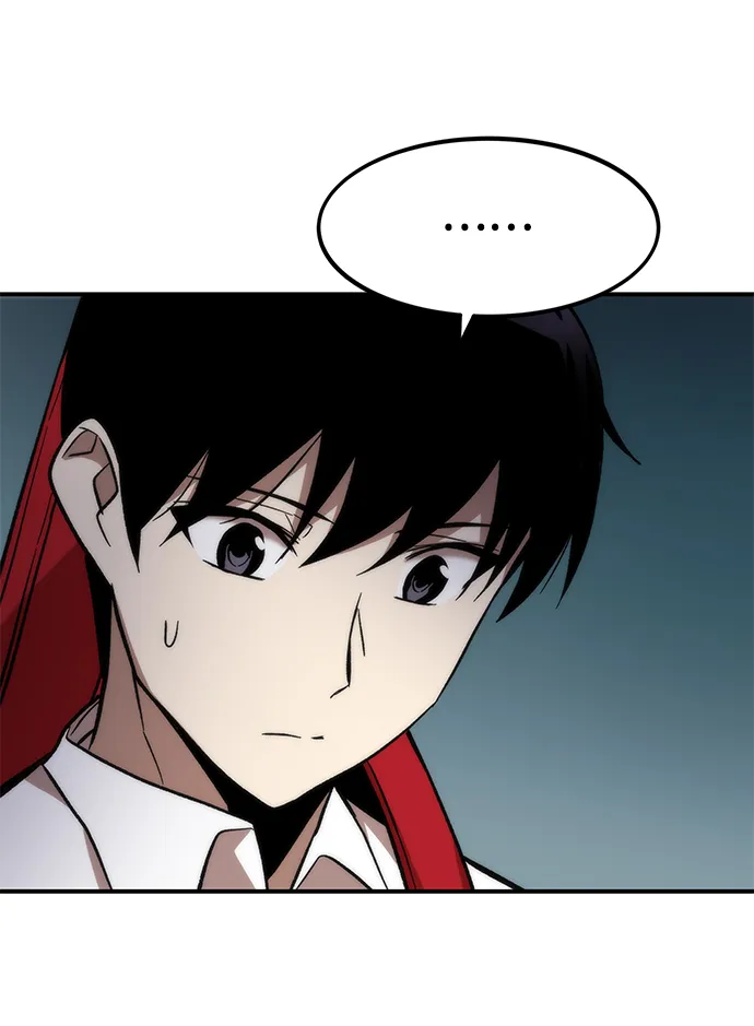 [第13话] 小怪 第76页