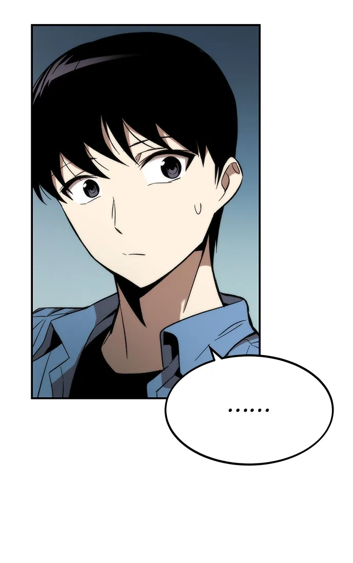 [第15话] 争夺战 第39页