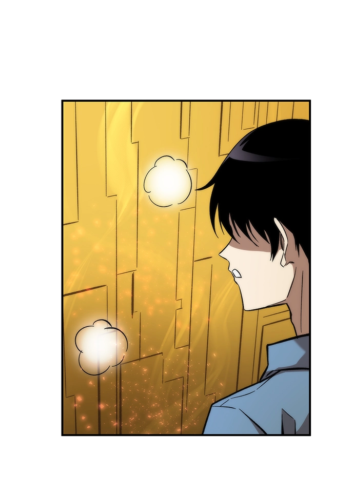 [第15话] 争夺战 第51页