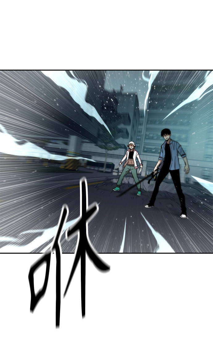 [第16话] 交易 第13页