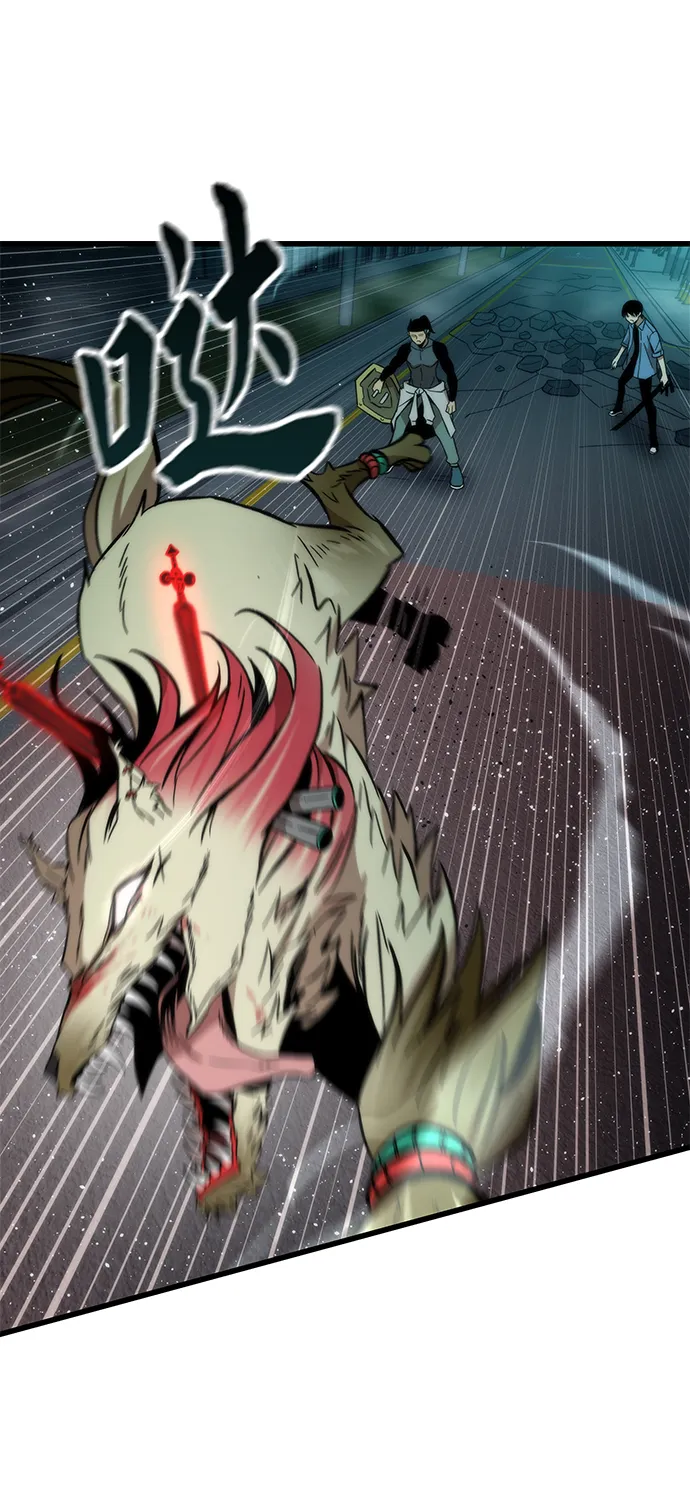 [第17话] 评估 第36页