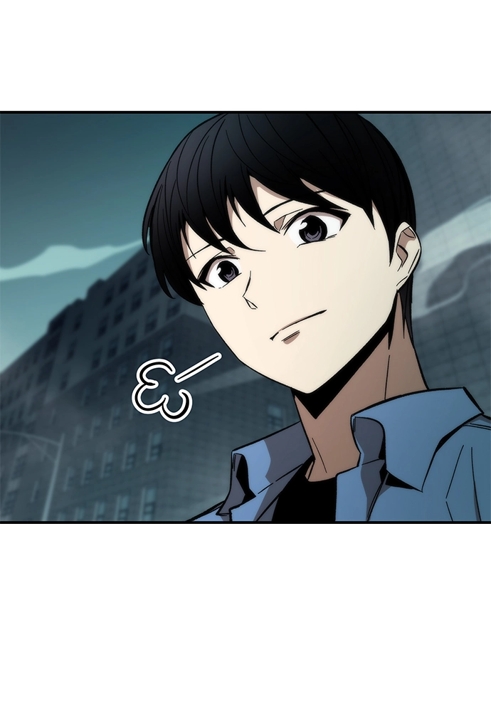 [第17话] 评估 第81页