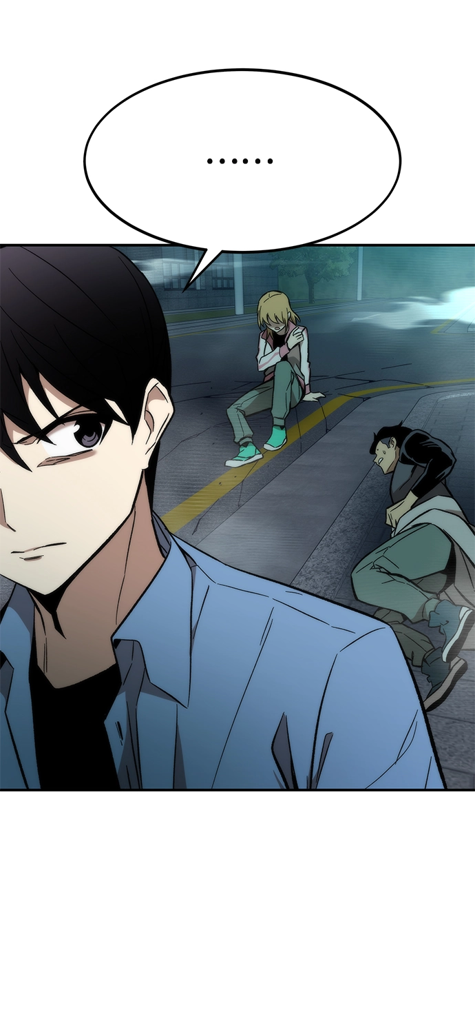 [第18话] 复仇者与枪手 第69页