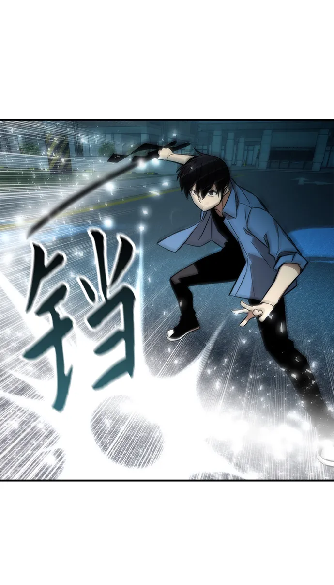 [第19话] 落伍者 第11页