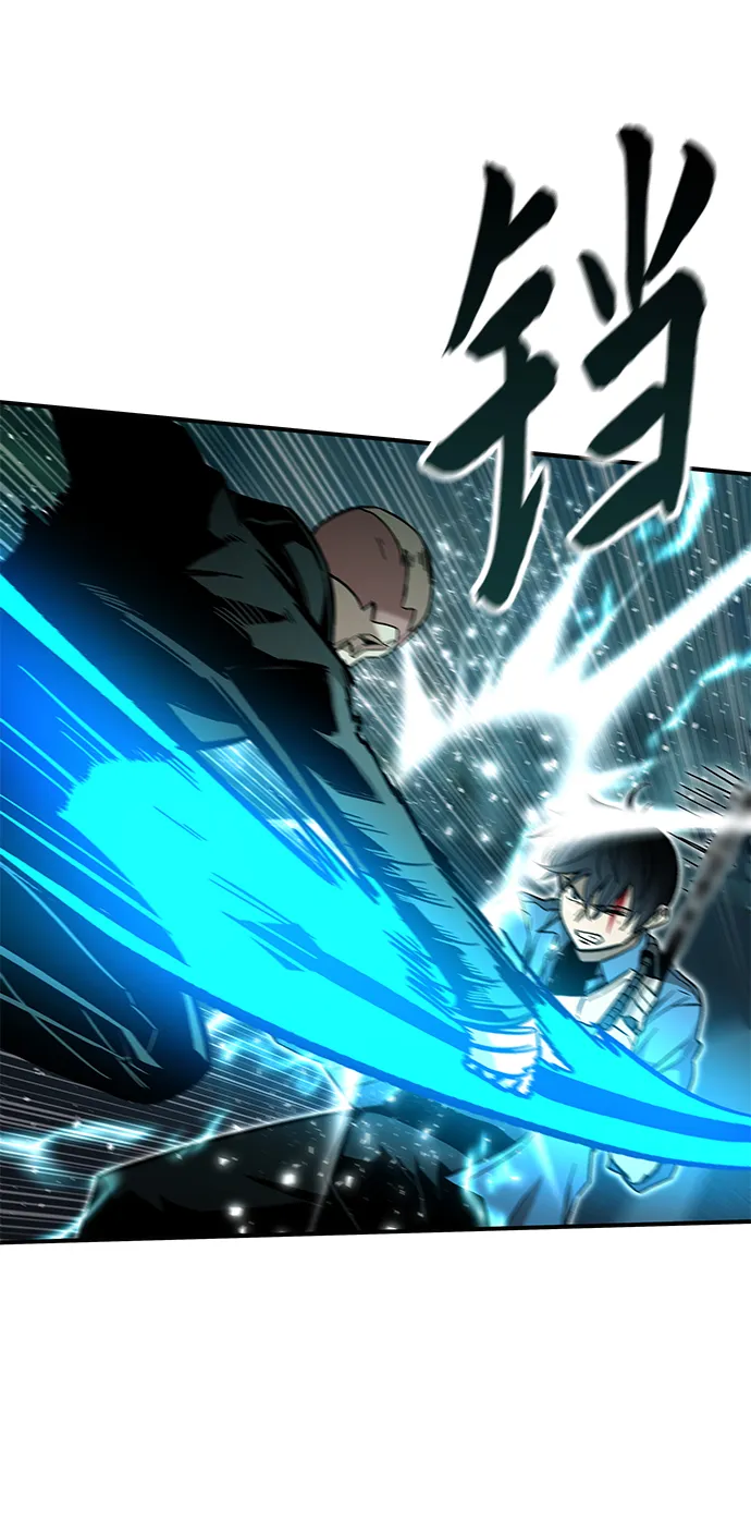 [第19话] 落伍者 第24页