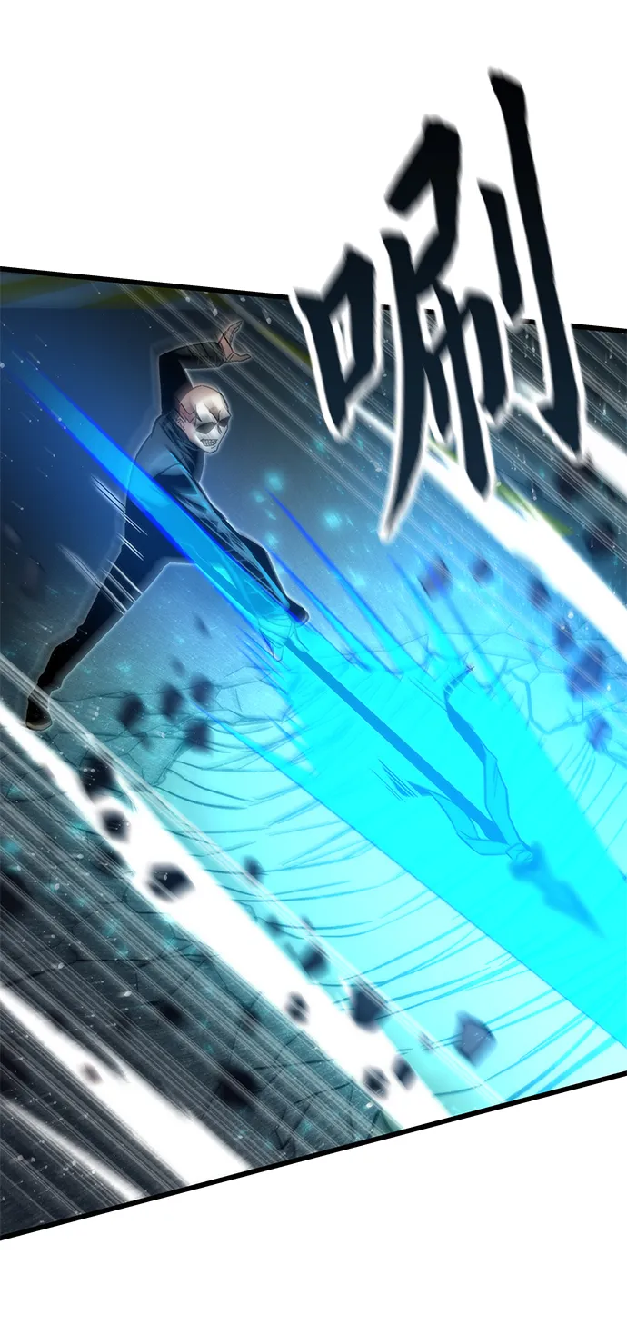 [第19话] 落伍者 第34页