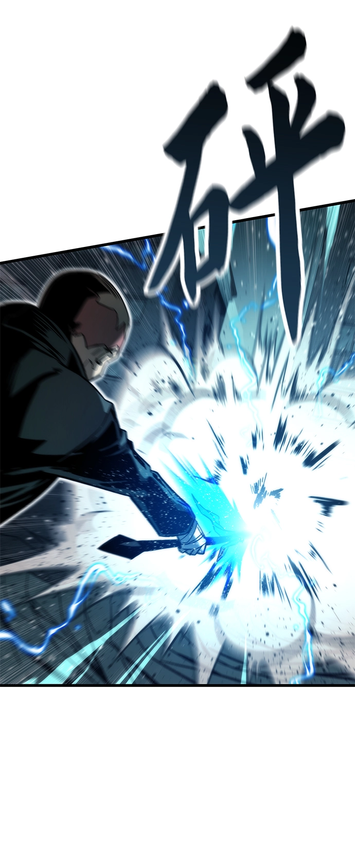 [第19话] 落伍者 第35页