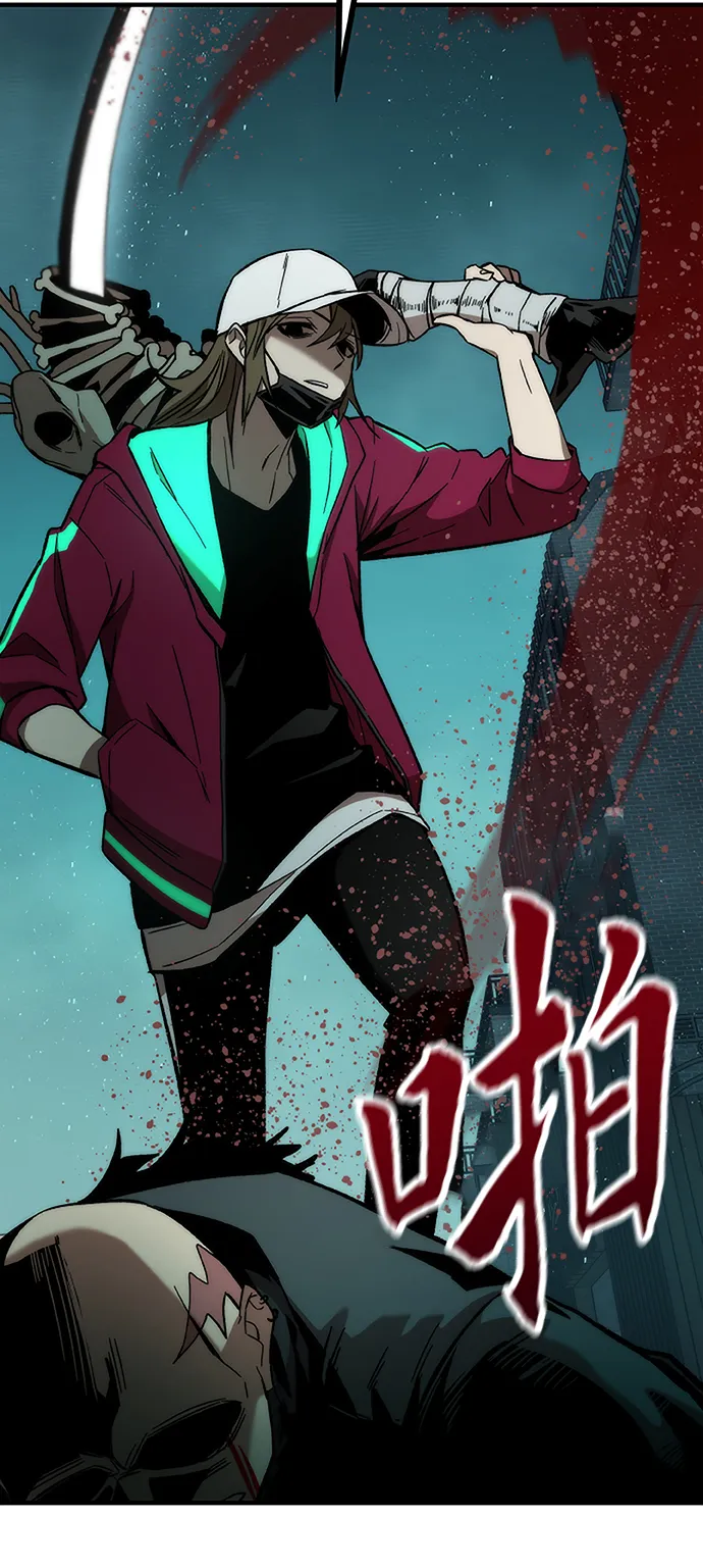 [第19话] 落伍者 第108页
