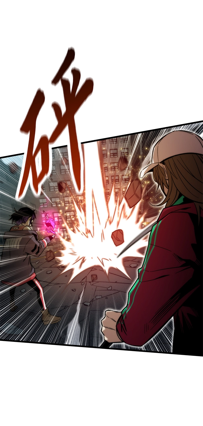 [第20话] 援军 第51页