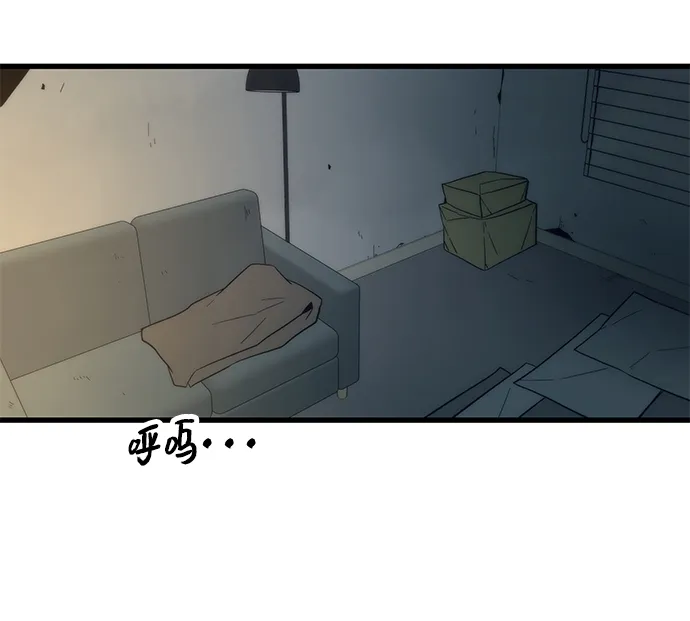 [第21话] 拷问 第32页