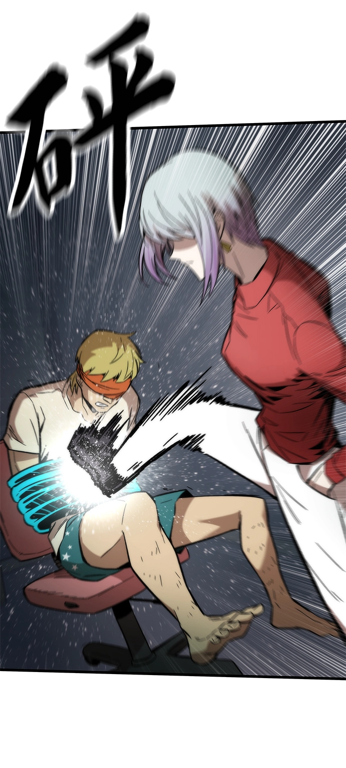 [第21话] 拷问 第38页