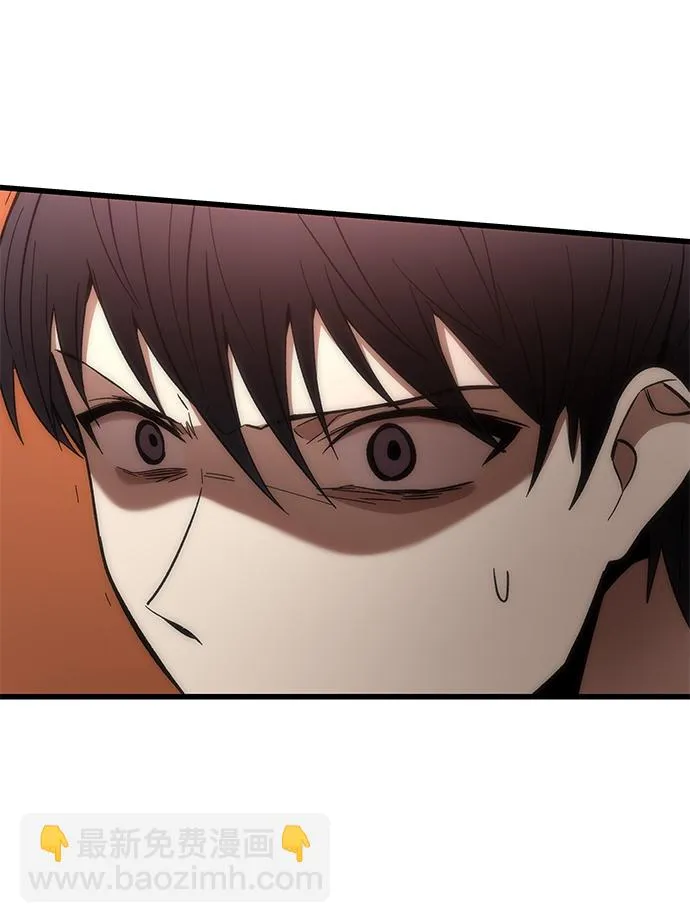 [第21话] 拷问 第83页