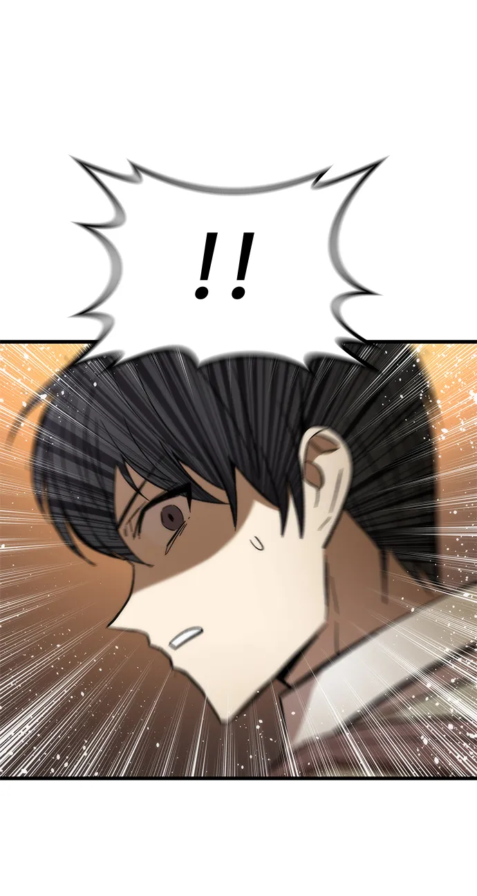 [第22话] 朋友 第13页