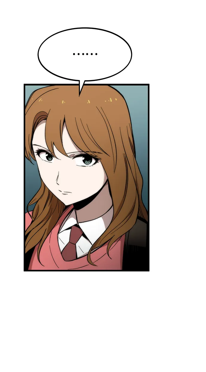 [第22话] 朋友 第74页