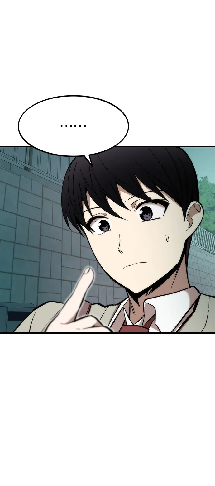 [第22话] 朋友 第99页