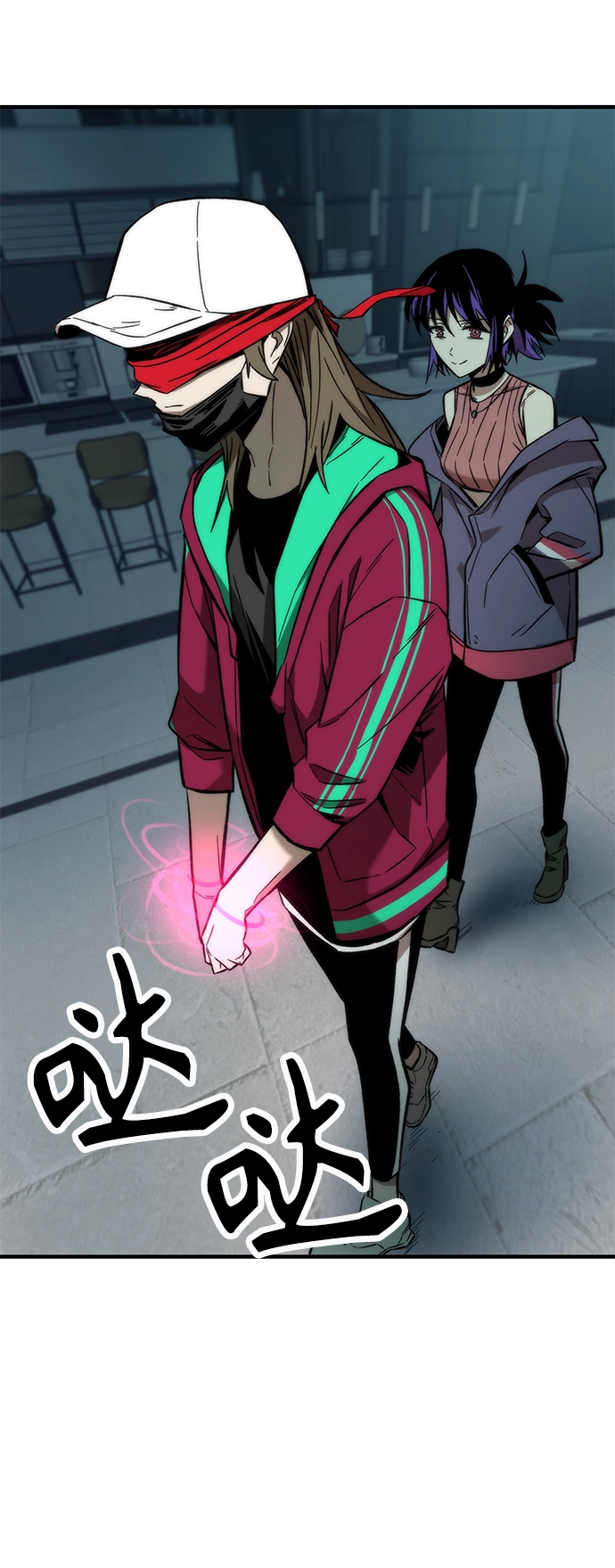 [第22话] 朋友 第103页