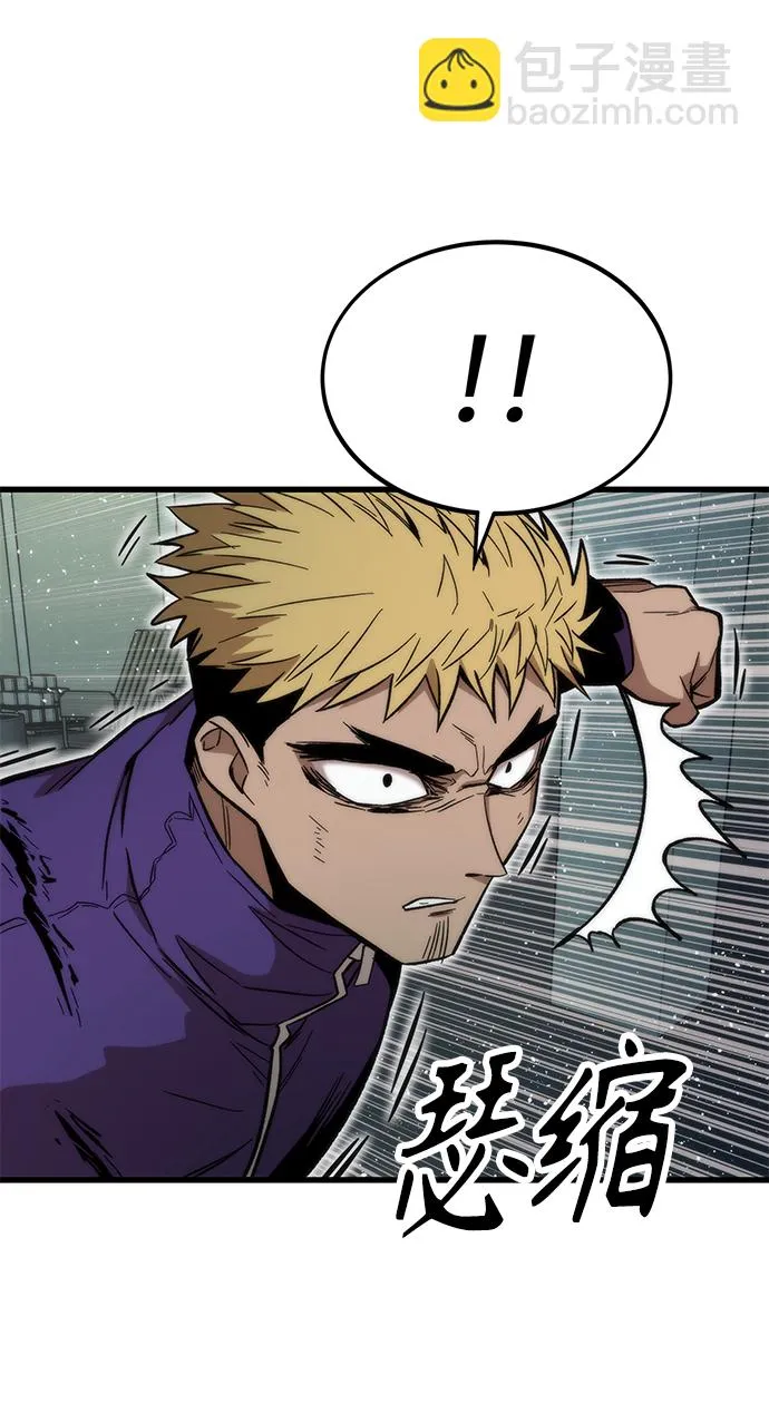 [第26话] 对决 第107页