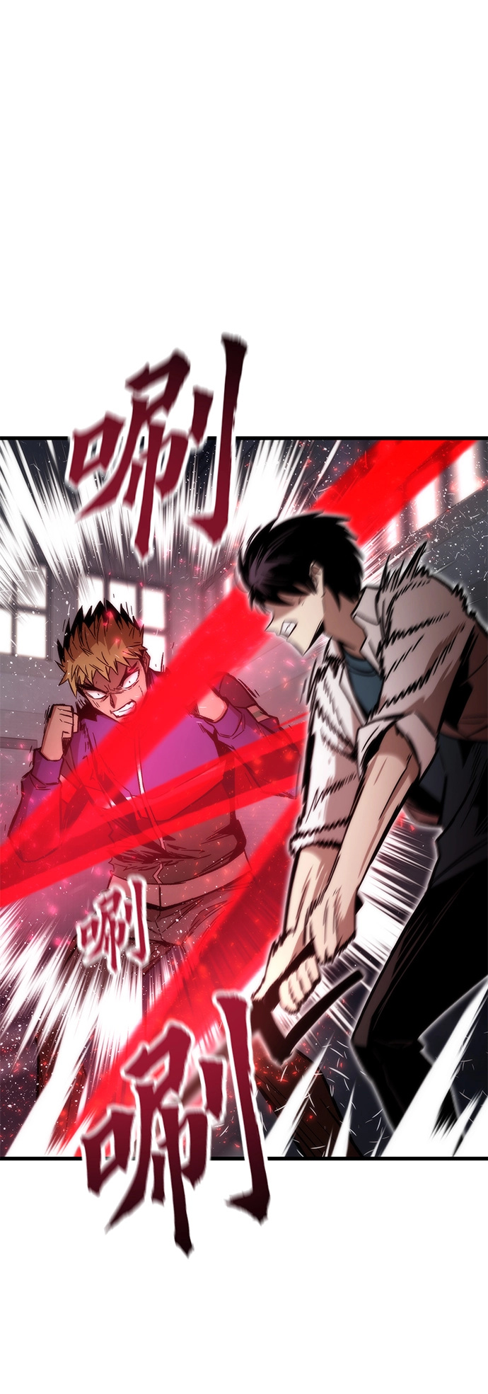 [第27话] 隐藏底牌 第38页