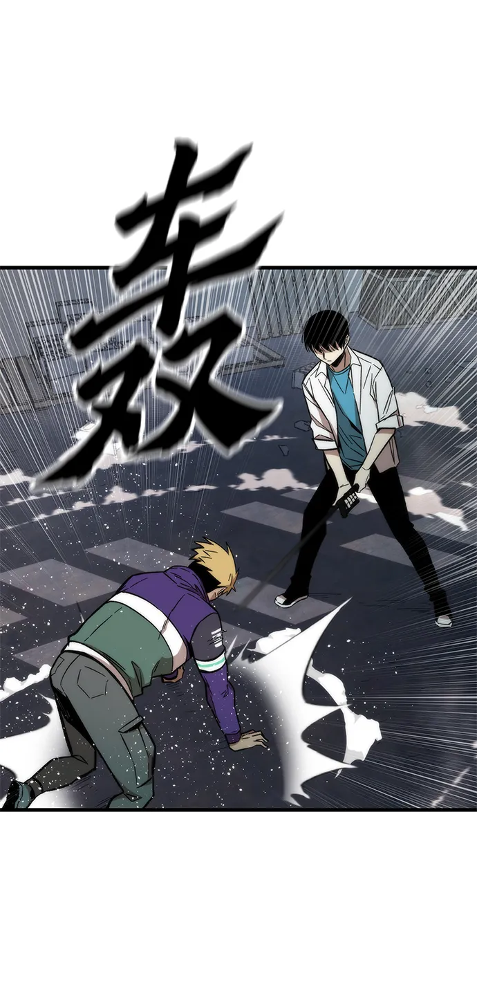 [第27话] 隐藏底牌 第40页