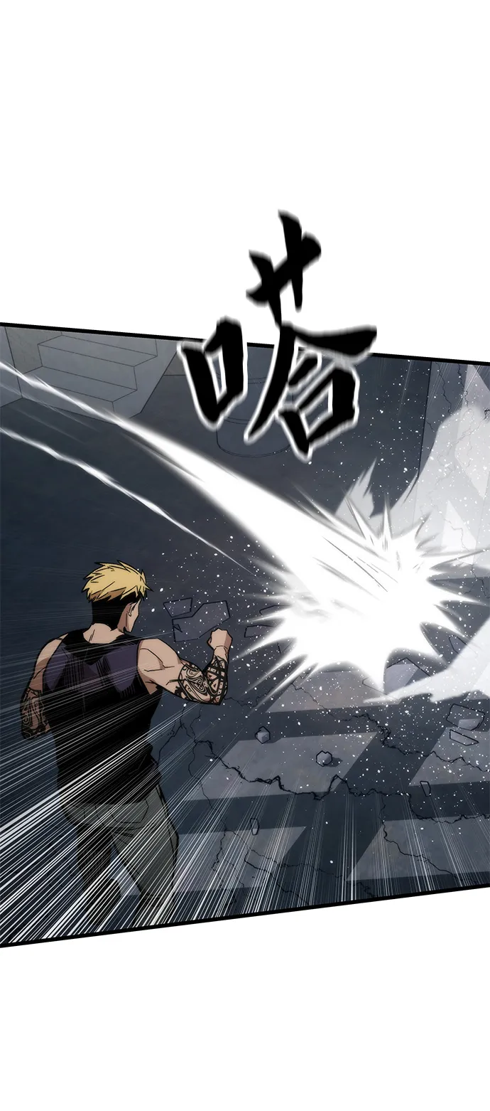[第27话] 隐藏底牌 第67页