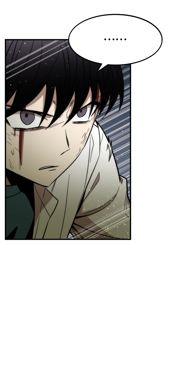 [第27话] 隐藏底牌 第83页
