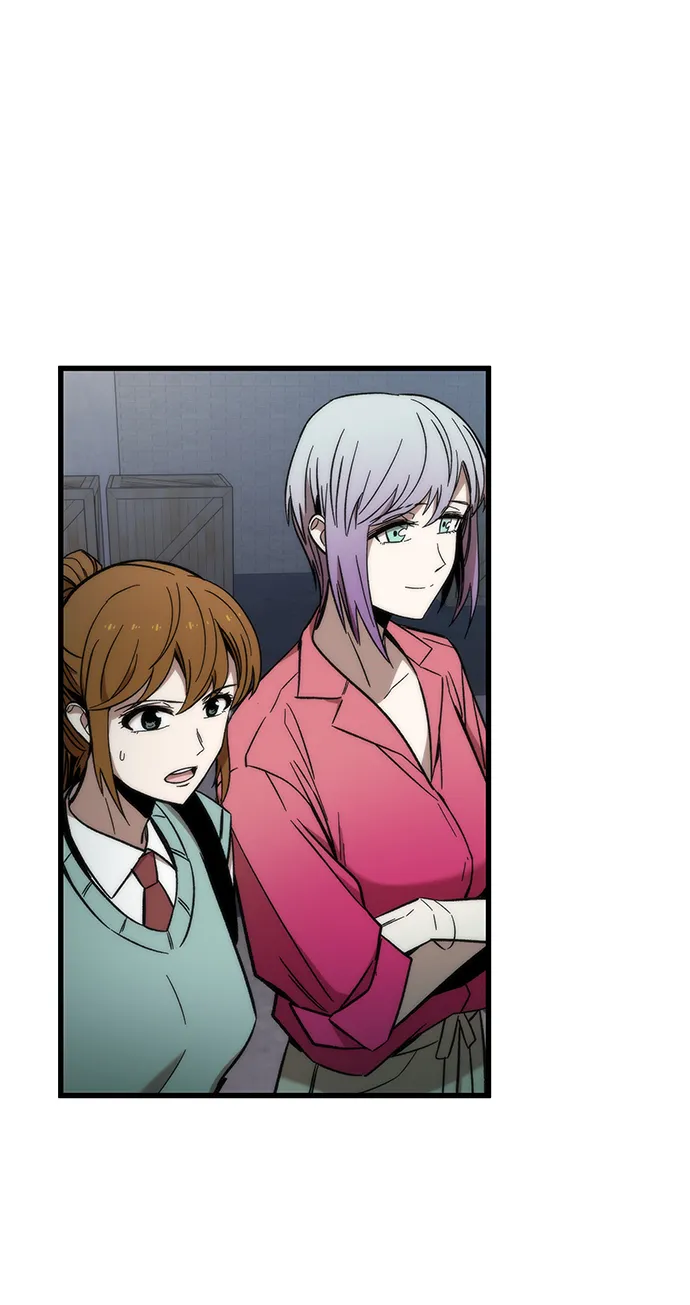 [第27话] 隐藏底牌 第87页